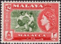 Malaya/Malacca QEII 2 $ czysty *