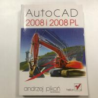 AutoCAD 2008 и 2008pl Пикон
