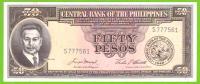 FILIPINY 50 PESOS 1949/1969 P-138d UNC