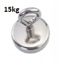Магнитный держатель крюк неодимовый магнит 15 кг