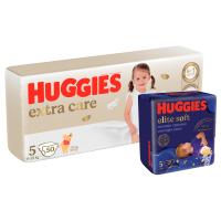 HUGGIES Extra Care Mega 5 подгузники 50 шт подгузники ночные подгузники 17 шт