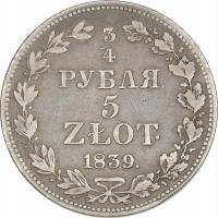 13.gt.ZABORY, KRÓL.POLSKIE,5 ZŁ/ 3/4 RUBLA 1839 MW