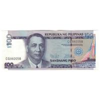 Banknot, Filipiny, 100 Piso, 2011, KM:194e, EF(40-