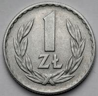 2262. 1 złoty 1967 - rzadki rok