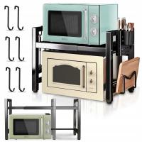 REGULOWANA ROZSUWANA PÓŁKA STOJAK NA MIKROFALÓWKĘ REGAŁ KUCHENNY PRZYPRAWY