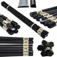 300г сварочный аппарат ПП ПЭ ПП/ПЭ ПЭ ПП / ПЭ ПЭ ПЭ ПП ЭПДМ / АБС пластиковый