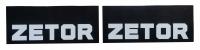 Брызговик ZETOR черный-белый 44x18cm комплект