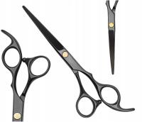 NOŻYCZKI FRYZJERSKIE DO WŁOSÓW PROFESJONALNE CZARNE OSTRE NOZYCZKI DO BRODY