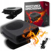 АВТОМОБИЛЬНЫЙ ОБОГРЕВАТЕЛЬ FARELKA, ВОЗДУХОДУВКА ДЛЯ АВТОМОБИЛЬНОГО ОБОГРЕВАТЕЛЯ, 12 В, 200 ВТ