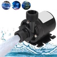 POMPKA WODY ELEKTRYCZNA CIECZY OBIEGOWA WODOODPORNA 12V 19W 800L/h
