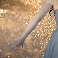 Eleganckie długie rękawiczki półprzezroczyste szare nylon