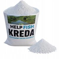 Пруд пруд пруд мел безопасный естественный нормирует РН 24кг