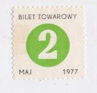 PRL BILET TOWAROWY KARTKI NA CUKIER m-c.V-1977
