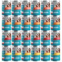 FRENDI может влажный корм для кошек смесь вкусов 24 x 400 г