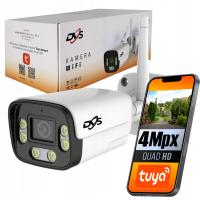 Kamera IP wewnętrzna, zewnętrzna DVS DVS-MP4028TT-IRW