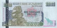 Zimbabwe - 1000 Dollars - 2003 - P12 - St.1