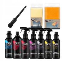 K2 ALLPRO ZESTAW KOSMETYKÓW NA PREZENT