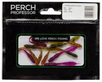 Perch Professor F**king Leech 2' 5,5cm Mix 12 szt.