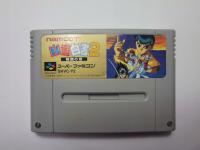 SNES - Yu Yu Hakusho 2