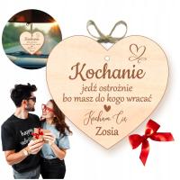 ПОДАРОК ДЛЯ ЖЕНЫ, МУЖА, ПОДВЕСКА ДЛЯ АВТОМОБИЛЯ, МИЛАЯ, С ОСТОРОЖНОСТЬЮ, СЕРДЦЕ