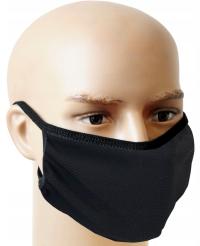 Маска для лица - многоразовая защитная маска 2WC