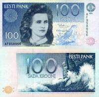# ESTONIA - 100 KORON - 1991 - P-74a - UNC