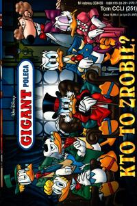 ГИГАНТ РЕКОМЕНДУЕТ, КТО ЭТО СДЕЛАЛ 2 / 2024