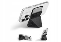 Mooft Magnetyczny Skórzany Portfel Na Karty Stojak Szary