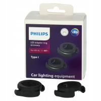 Philips кольцевой адаптер для LED H7 и