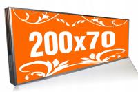 Рекламная коробка 200X70 LED