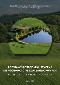 Основы экономики и оценка не урбанизированной недвижимости