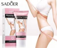 Волшебный крем для похудения для похудения лечение целлюлита для живота 60 г