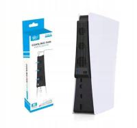 Вентилятор охлаждения для PlayStation 5 PS5