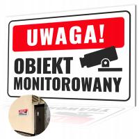 Табличка контролируемый объект Знак 300x200 мм ПВХ 1 контролируемый объект