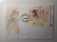 FDC Polska, Licytacja od 1zł