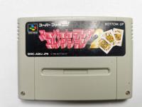 SNES - Bottomup Super Trump Collection 2