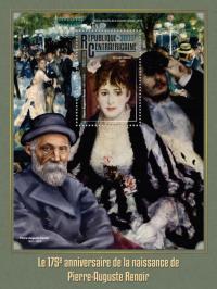 Malarstwo Pierre-Auguste Renoir Cent.Afryka blok #CA16311b