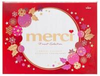 Merci Finest Selection коллекция конфет 675 г