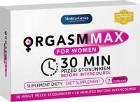 Таблетки OrgasmMax 2 штуки для женского либидо