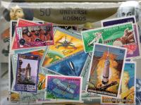 Пакет из 50 почтовых марок-космос