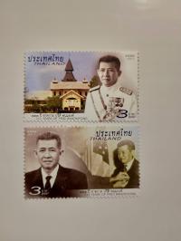 Znaczki pocztowe, LICYTACJE OD 1ZŁ, Tajlandia