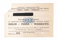 ПРИГЛАШЕНИЕ НА ВЕЛОГОНКУ МИРА, СТАДИОН КС ВАРТА ПОЗНАНЬ 1962