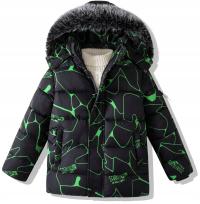 Зимняя куртка