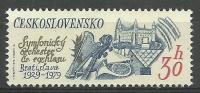 Czechosłowacja 1979 Mi 2501 Czyste **