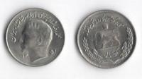 IRAN 1972 1 RIAL