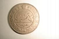 Iran - 50 dinarów 1337 r. (1919)