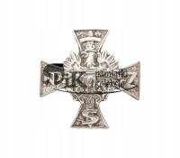 Значок значок крест Национальных вооруженных сил NSZ