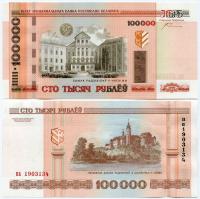 BIAŁORUŚ 100000 RUBLI 2000 P-34b UNC
