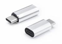 Адаптер зарядного устройства iPhone Lightning USB Type C (5074