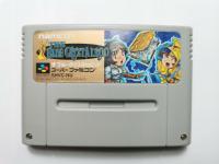 SNES - The Blue Crystal Rod